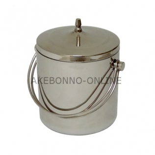 Akebonno Double Wall Ice Bucket